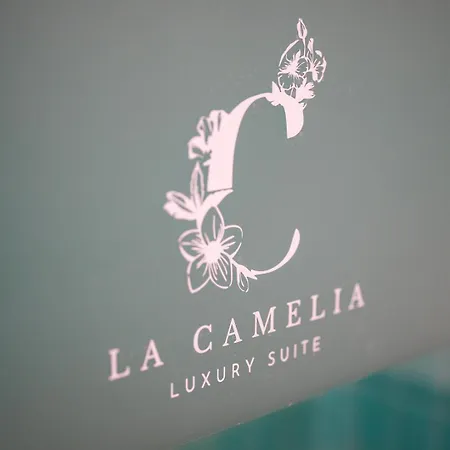 La Camelia Luxury לינה וארוחת בוקר